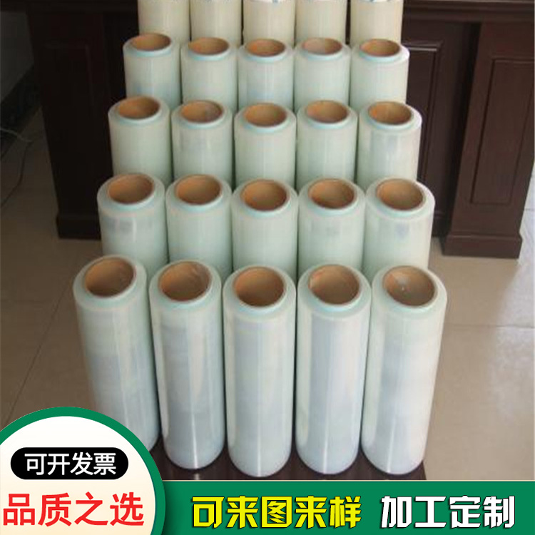 黑白膜定制厂家-HDPE LDPE三层共挤膜